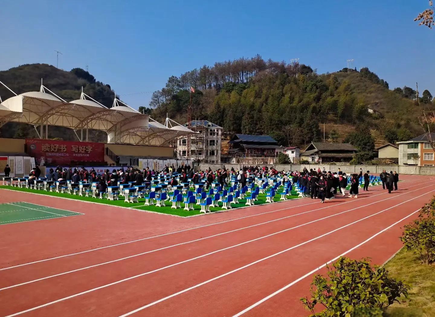 东莞市硅PU塑胶篮球场 - 方案